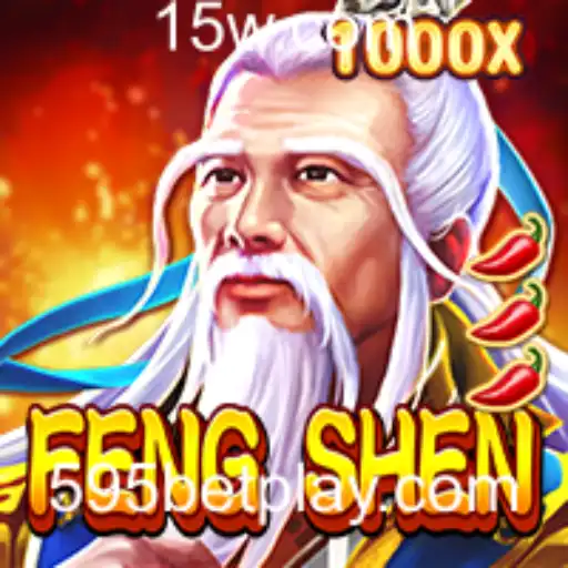 Descubra FengShen: A Novidade no Mundo dos Jogos de Apostas