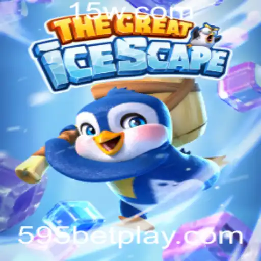 Explore o Fascinante Mundo de TheGreatIcescape com a Experiência 595 Bet